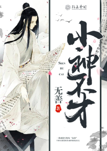 功夫世界：开局奖励氪星血脉