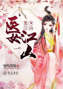 玄幻：开局无敌，反派死于话多