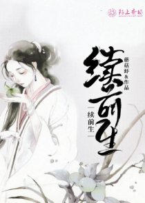 毁灭诸天与幸运儿