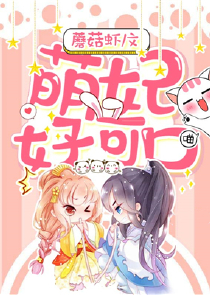 末世之晨曦