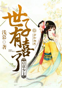 程琳近況