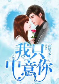 大唐：人在东宫，你让我封神？