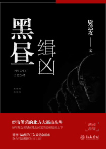 免費視頻網站伊人網