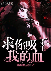 风云小说再见无名