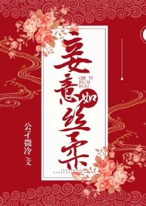 漠漠轻未寒（速更）