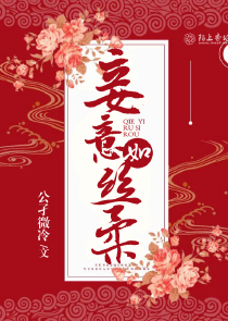 综漫：从得罪战栗龙卷开始