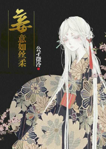 杀手王妃不好惹