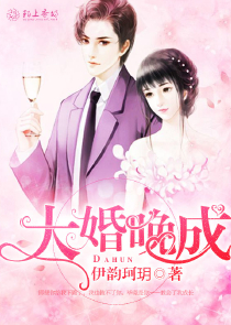 女主天地小剛
