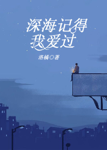 鹰隼是几级保护动物