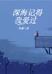 关于青春恋爱的日本轻小说