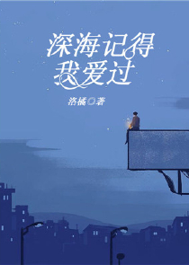 综影视：有个恋爱和你谈