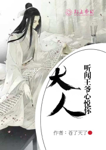 征服从龙珠开始