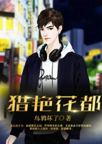 tfboys之错离之缘