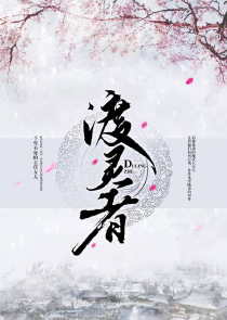 熊出没探险日记