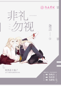 僵尸会武术神仙挡不住