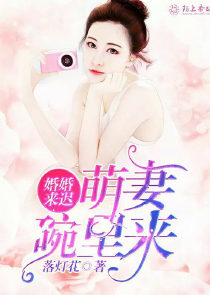 极品修真强少txt下载全书