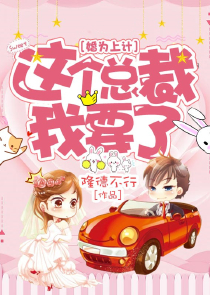 超级男生