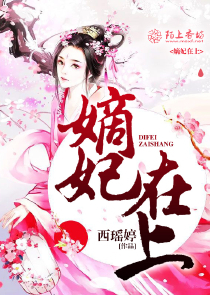 为爱所困续集小no生子