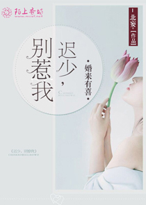 絕世武TXT下載