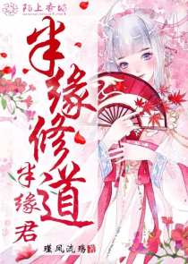 易烊千玺x原创女主