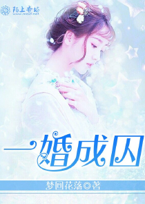 你是忽明忽暗