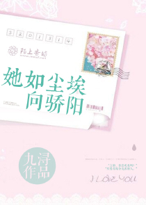 玄幻：我，九世仙帝，镇压一切敌
