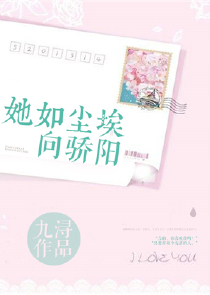 盗墓：开局被妹妹绑进千年王陵！