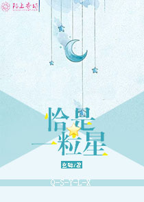 [快穿]在她们的世界里
