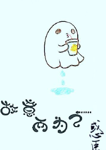 还珠格格愉妃