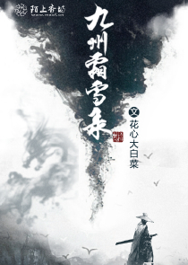 魔道祖师的衍生句子