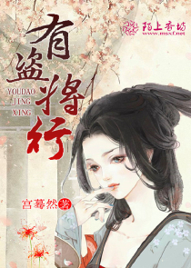 绣女在七零