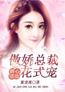 丧尸围城，我是超神枪械师