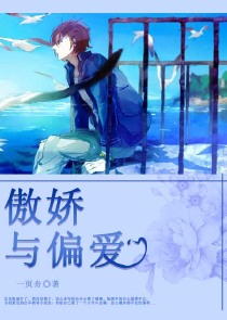 帝师，祖龙又在暴揍李二和野猪了