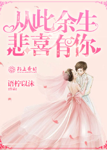 鬼帝宠妻毒妃逆天