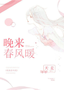 开局拒绝未婚妻的一千万转账