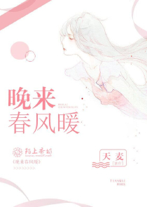 绝世狂妃：我本轻狂