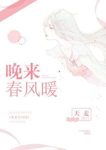 极道女天师潇湘书院