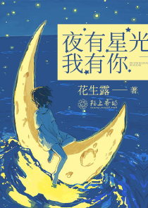 重生七零之悍妻不好惹