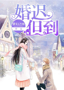 灵气复苏：我转生成了当世人皇