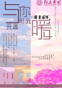 电影世界的穿梭者