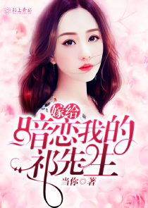 学霸养成系统
