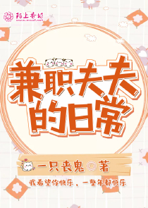 少年啊宾全集