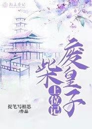 双向暗恋