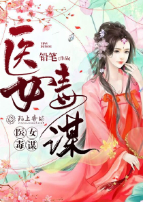 完美世界曹雨生师傅