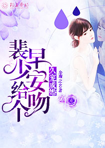 美女樱的养殖方法