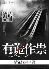 之于君侧歌词