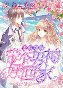 直播之异星冒险txt