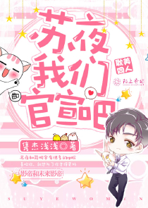 银魂之银时的生放送