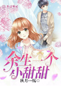 师承陆压，天罡三十六法