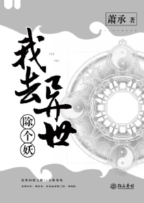 肛奸